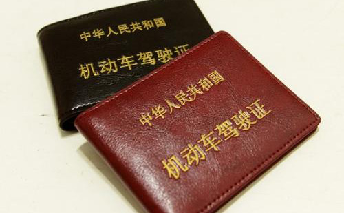 怎么找專業(yè)駕照翻譯公司？專業(yè)駕照翻譯公司推薦