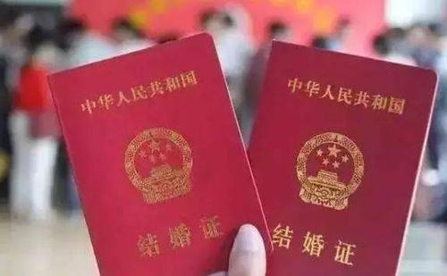 澳洲結(jié)婚證翻譯-澳洲結(jié)婚證哪里可以翻譯？