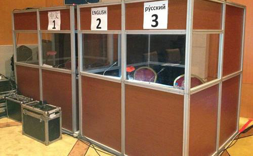 西班牙語同聲翻譯一天多少錢？西班牙語同聲翻譯收費標準