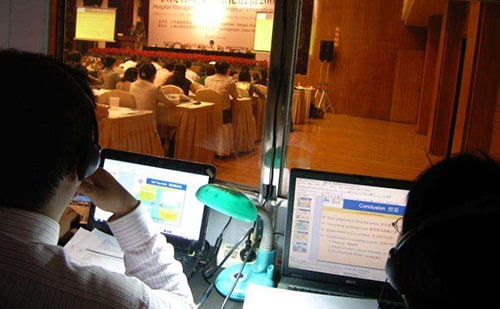 廣州同聲翻譯一天多少錢(qián)？廣州同聲翻譯收費(fèi)標(biāo)準(zhǔn)