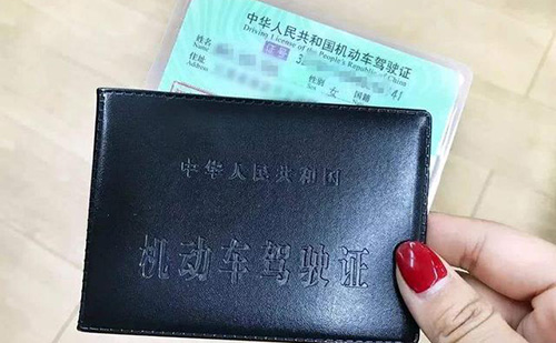 承德駕照翻譯-承德車管所認(rèn)可駕照翻譯機(jī)構(gòu)