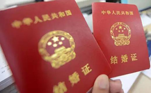 結(jié)婚證哪里可以翻譯？怎么找結(jié)婚證翻譯