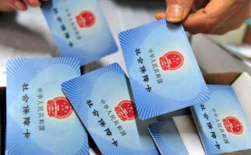 社保證明翻譯成英文怎么收費(fèi)？