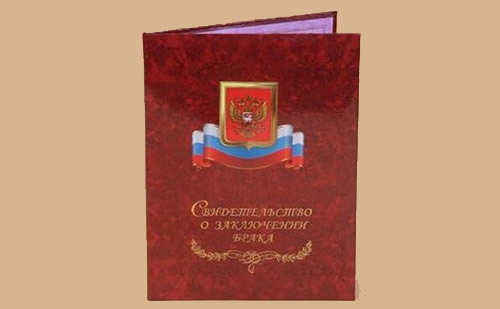 法國結(jié)婚證翻譯-哪里可以翻譯法國結(jié)婚證？