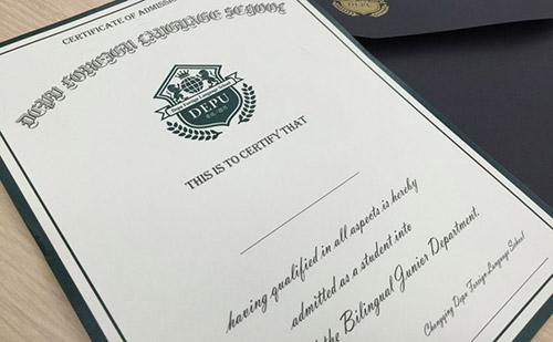 翻譯通知書一般多少錢？通知書翻譯怎么收費(fèi)？